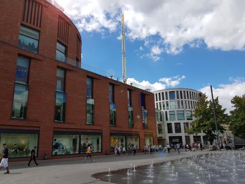KARSTADT im Forum Duisburg