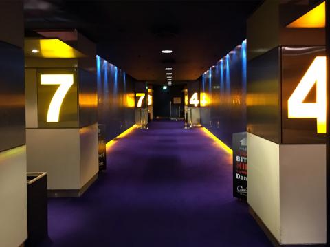 Zugang Kinosäle 7 und 5 Kino in der Kulturbrauerei, Berlin